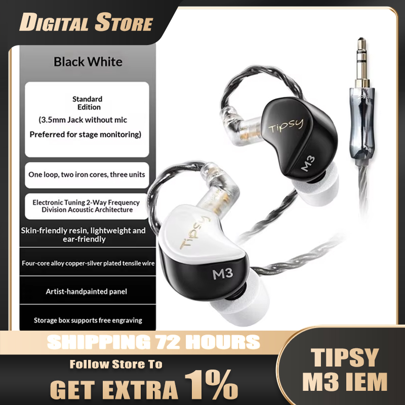 In Ear Monitors For Singers - Tipsy M3 IEM Kabelgebundener In-Ear-Monitor, 1DD+2BA