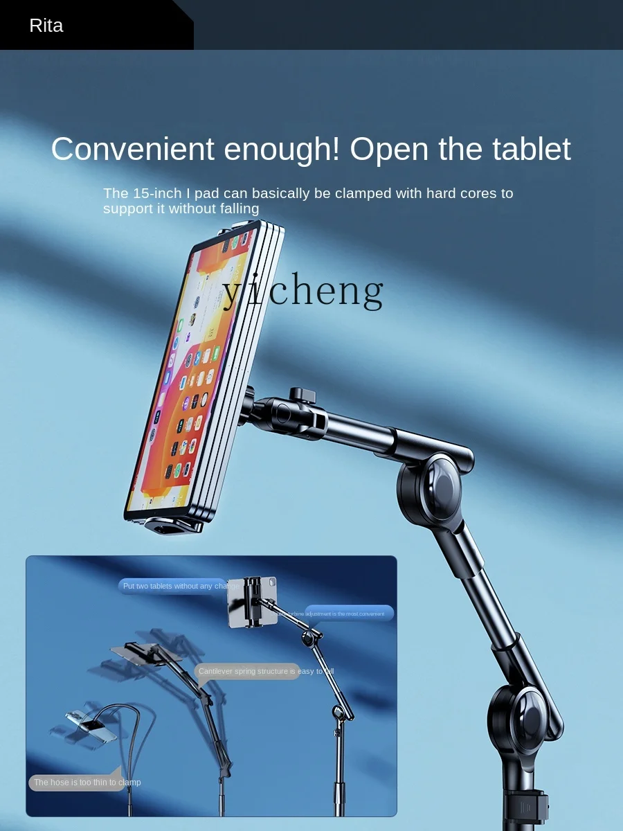 Bodenständer für Tablet-Comput – Tablets Bewertung und Preis
